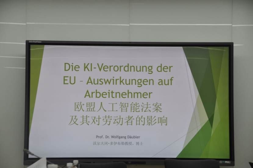 开云体育官网