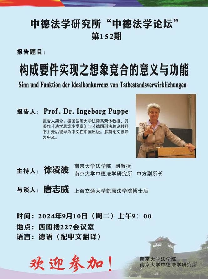 开云体育官网