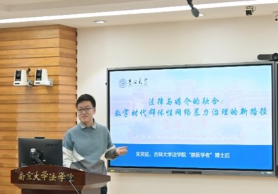开云体育官网