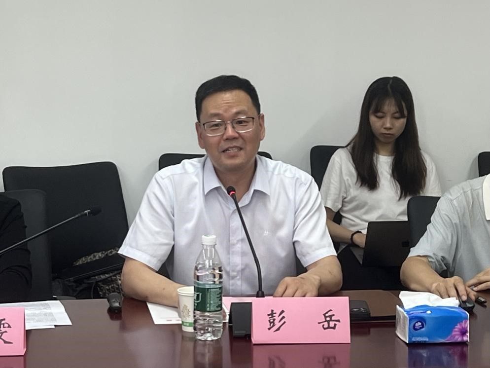 开云体育官网