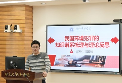 开云体育官网