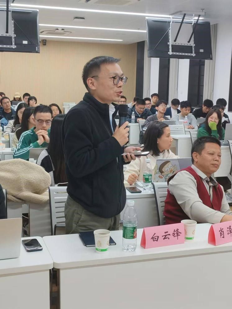 开云体育官网