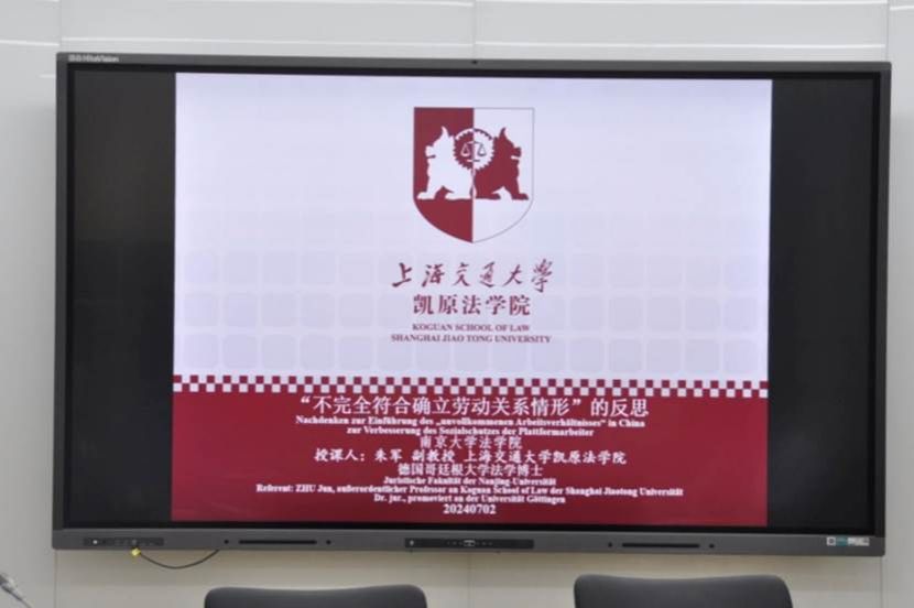 开云体育官网
