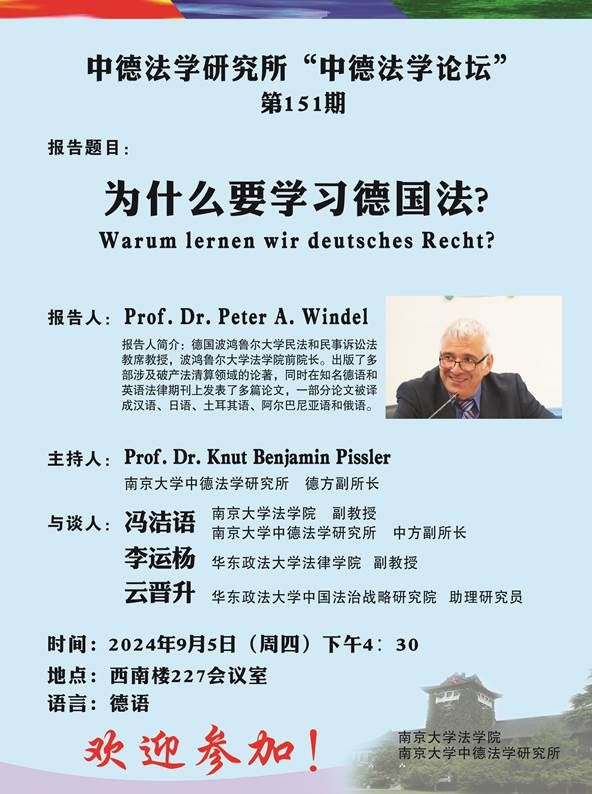 开云体育官网