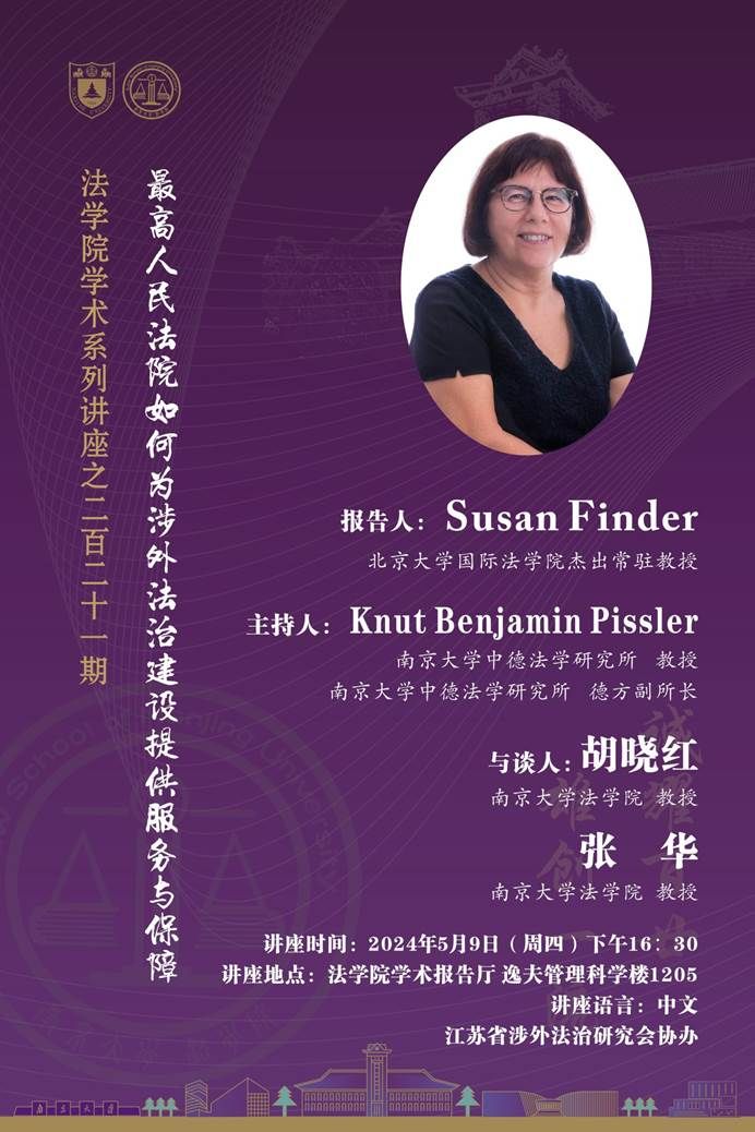 开云体育官网