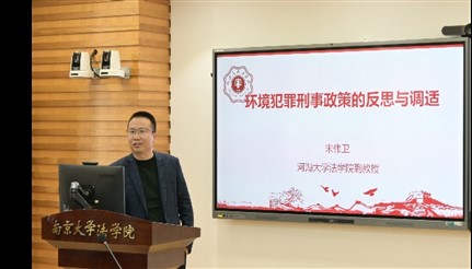 开云体育官网